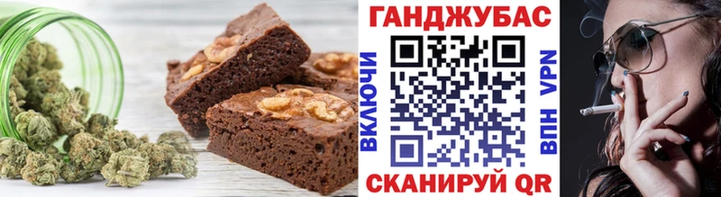 Еда ТГК конопля  hydra маркетплейс  Томск 