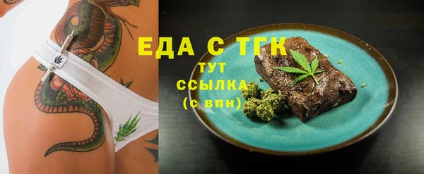 гидропоника Сибай