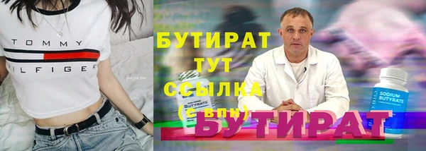 кокаин перу Вуктыл