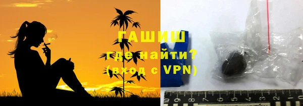 кокаин перу Вуктыл