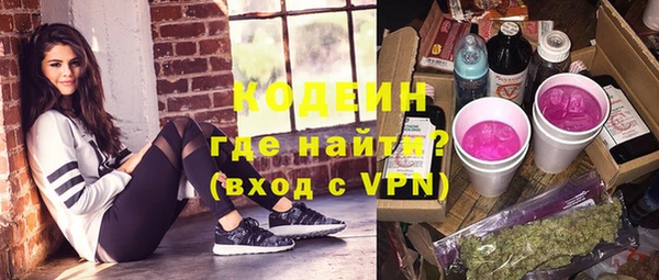 кокаин перу Вуктыл