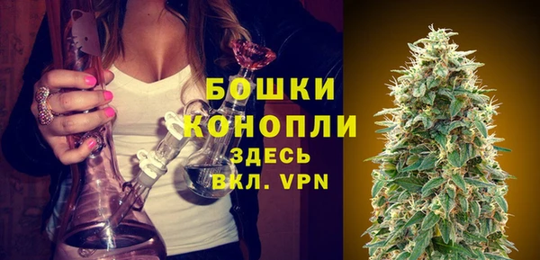 кристаллы Щучье
