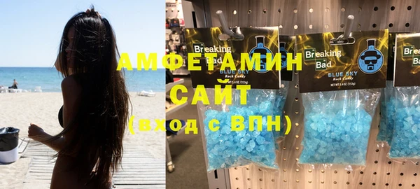 кокаин перу Вуктыл
