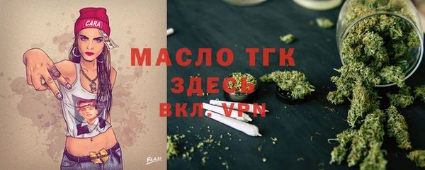 кокаин перу Вуктыл
