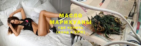 хмурый Всеволожск