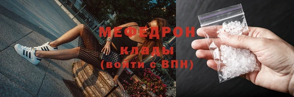 сатива Свободный
