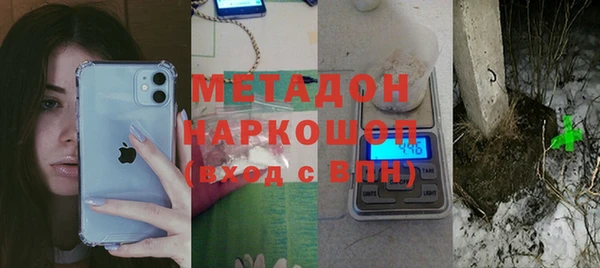 кокаин перу Вуктыл