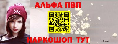 ГАЛЛЮЦИНОГЕННЫЕ ГРИБЫ Изобильный