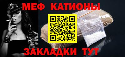 синтетический гашиш Ирбит