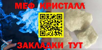 синтетический гашиш Ирбит