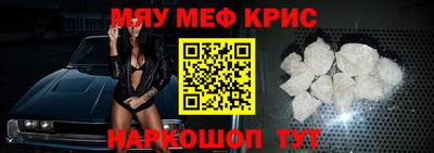 синтетический гашиш Ирбит