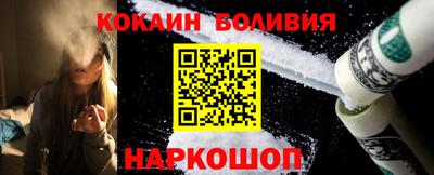 ГАЛЛЮЦИНОГЕННЫЕ ГРИБЫ Изобильный