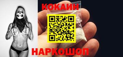 синтетический гашиш Ирбит
