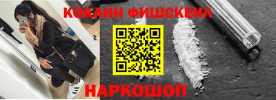 ГАЛЛЮЦИНОГЕННЫЕ ГРИБЫ Изобильный