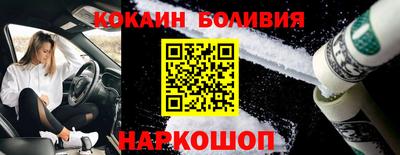 каннабис Берёзовский