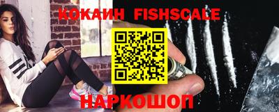 синтетический гашиш Ирбит