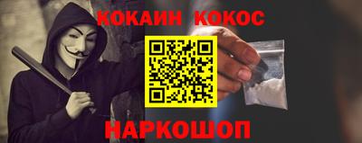 ГАЛЛЮЦИНОГЕННЫЕ ГРИБЫ Изобильный