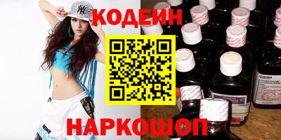 каннабис Берёзовский