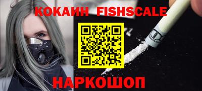 синтетический гашиш Ирбит
