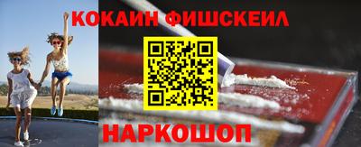 ГАЛЛЮЦИНОГЕННЫЕ ГРИБЫ Изобильный