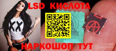 ГАЛЛЮЦИНОГЕННЫЕ ГРИБЫ Изобильный