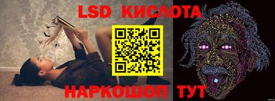 мефедрон VHQ Ипатово