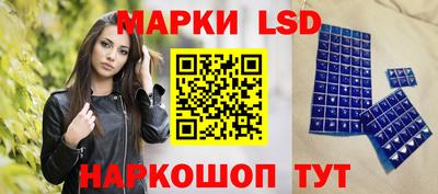 каннабис Берёзовский