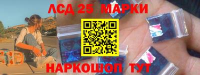 мефедрон VHQ Ипатово