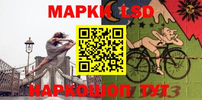 каннабис Берёзовский