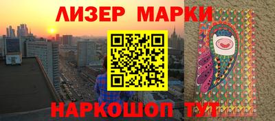 мефедрон VHQ Ипатово