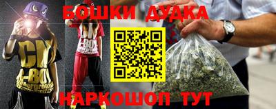 мефедрон VHQ Ипатово