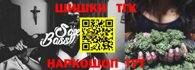 ГАЛЛЮЦИНОГЕННЫЕ ГРИБЫ Изобильный