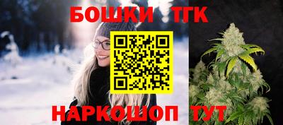 мефедрон VHQ Ипатово