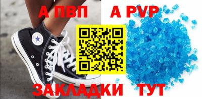 ГАЛЛЮЦИНОГЕННЫЕ ГРИБЫ Изобильный