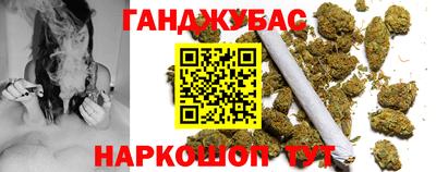 ГАЛЛЮЦИНОГЕННЫЕ ГРИБЫ Изобильный