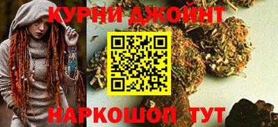 синтетический гашиш Беслан