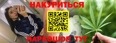 ГАЛЛЮЦИНОГЕННЫЕ ГРИБЫ Изобильный