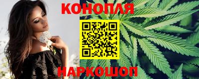ГАЛЛЮЦИНОГЕННЫЕ ГРИБЫ Изобильный