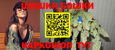 ГАЛЛЮЦИНОГЕННЫЕ ГРИБЫ Изобильный