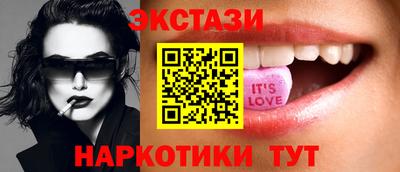 ГАЛЛЮЦИНОГЕННЫЕ ГРИБЫ Изобильный