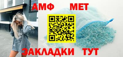 синтетический гашиш Ирбит