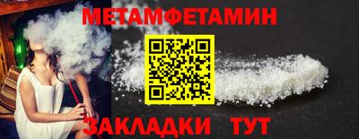 синтетический гашиш Ирбит