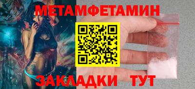 ГАЛЛЮЦИНОГЕННЫЕ ГРИБЫ Изобильный