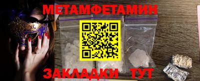 ГАЛЛЮЦИНОГЕННЫЕ ГРИБЫ Изобильный