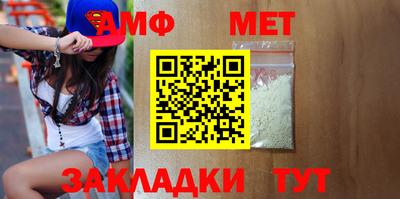 ГАЛЛЮЦИНОГЕННЫЕ ГРИБЫ Изобильный