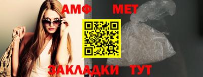 каннабис Берёзовский