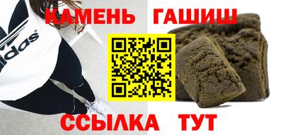 ГАЛЛЮЦИНОГЕННЫЕ ГРИБЫ Изобильный