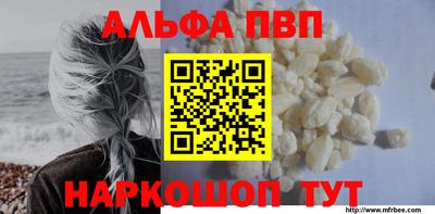 ГАЛЛЮЦИНОГЕННЫЕ ГРИБЫ Изобильный