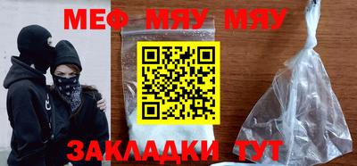 синтетический гашиш Ирбит