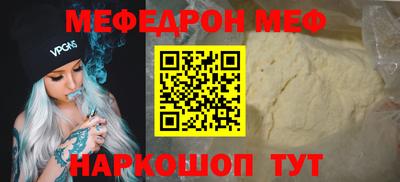 каннабис Берёзовский